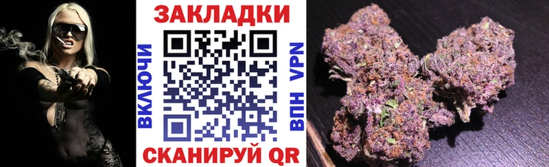 Где купить наркоту Усть-Кут Гашиш АМФ Меф COCAIN Alpha-PVP