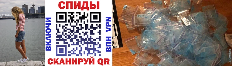 kraken ССЫЛКА  Усть-Кут  Амфетамин 98%  где купить наркоту 