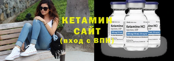 гашишное масло Абдулино