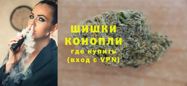 гашишное масло Абдулино