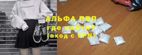 гашишное масло Абдулино