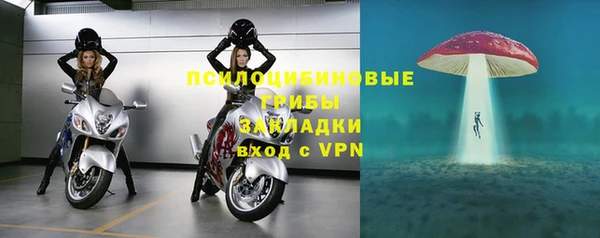 гашишное масло Абдулино
