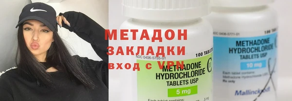 гашишное масло Абдулино