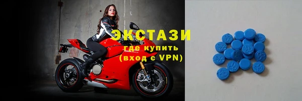 гашишное масло Абдулино