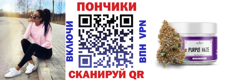 Бошки Шишки MAZAR Усть-Кут