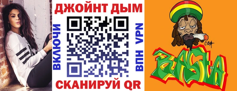Каннабис тримм Усть-Кут